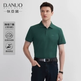 Хлопковая летняя ткань, модная футболка polo для отдыха, футболка с коротким рукавом, с вышивкой