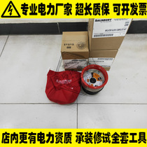 American G99 insulated glove detector Salisbury imported glove expander insulated glove detector