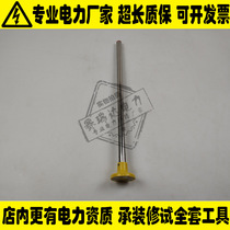 Magnetic flagpole Railway signal flagpole Six magnets Magnetic flagpole magnetic suction wall three-color flag flagpole