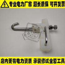 High-speed rail cross-rail card pressure line card 50-60kg universal cross-rail card Cross-rail line card M card