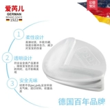 爱芮儿 Импортные детские безопасные накладки на углы, силиконовая стеклянная лента, Германия, увеличенная толщина