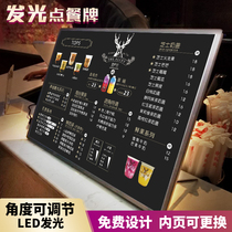 Luminous ordering card milk tea shop table menu display board lamp design and production acrylic price list stand a3