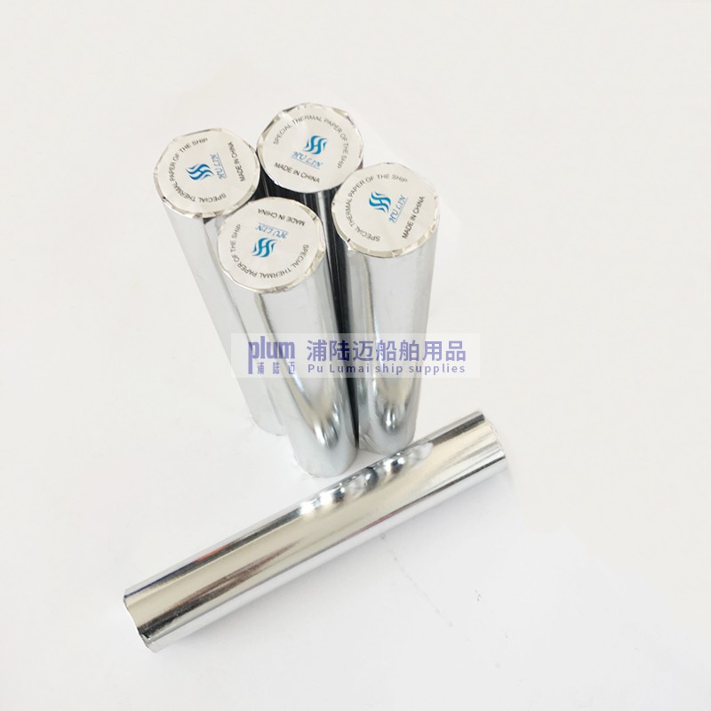 372711 Thermal paper 260x30 marine weather fax paper JAX-9A 9B FAX-410 108