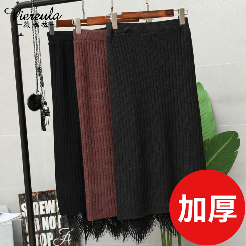 Half body dress Women's autumn 2022 new fashion knit 100 pleats one step high purse and hip-ins ultra-fire long dresses winter