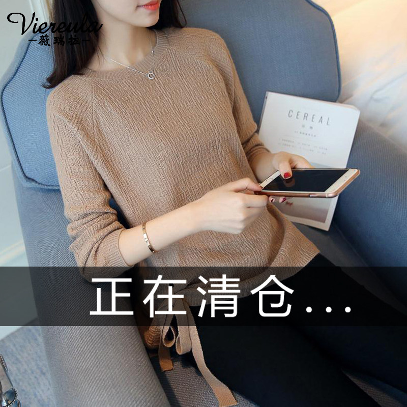 Spring and autumn clothing 2022 new hot ladies sweater loose outer wear Korean version knitted bottoming shirt Western style top