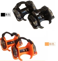 Clear goods soles roller skates childrens balance