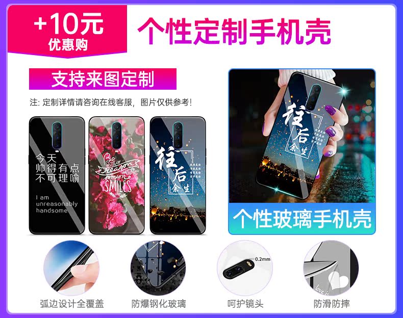 OPPO R17 Pro oppor17pro điện thoại di động hoàn toàn mới máy ảnh chính hãng điện thoại đầy đủ Netcom siêu flash sạc oppor15x oppofindx oppok1 oppor17 - Điện thoại di động samsung a52 giá bao nhiều