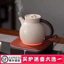 De Mingtang Cats eye second-generation electric pottery stove Household mini small boiling water tea stove White tea Black tea Puer tea maker