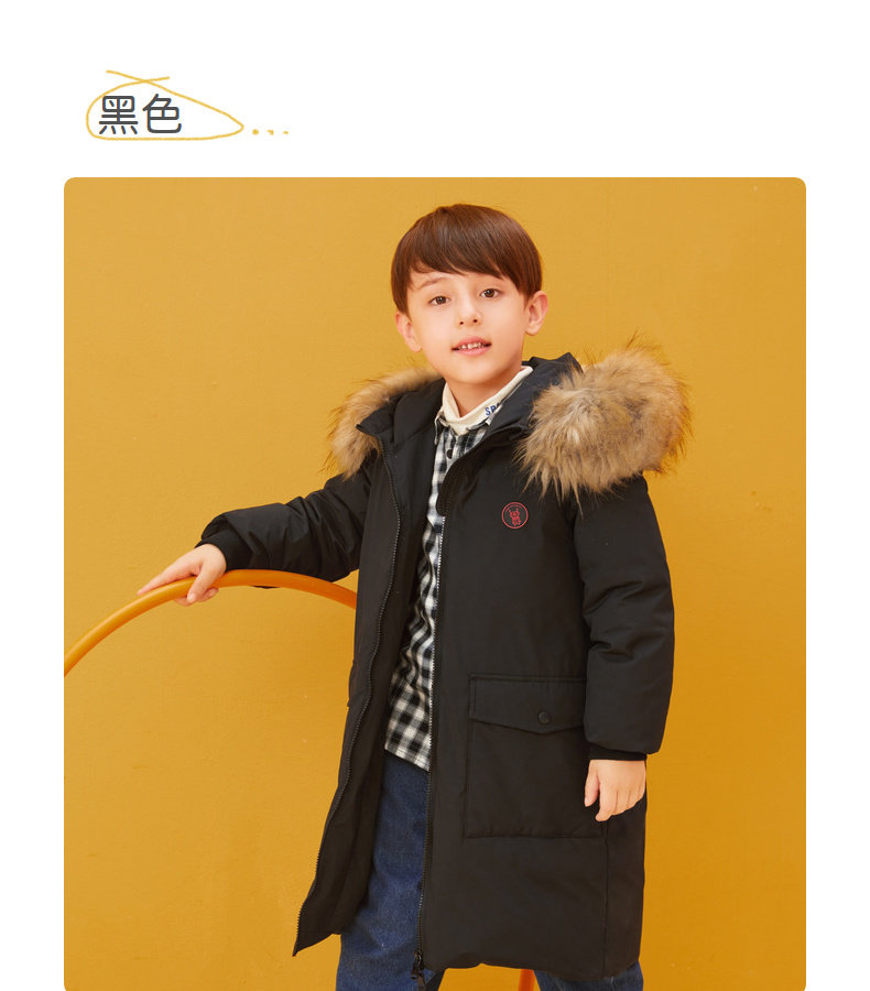 高梵 儿童长款过膝 貂毛大领羽绒服 图7
