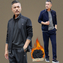 Middle-aged and elderly sports suit mens autumn and winter plus velvet thickened three-piece father sweater middle-aged casual wear jacket