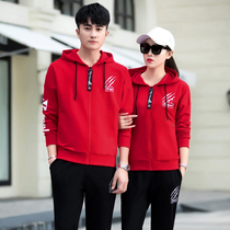 Sweater mens tide hooded cardigan couples sports suit men and women fashion trend fashion casual wear spring and autumn three sets