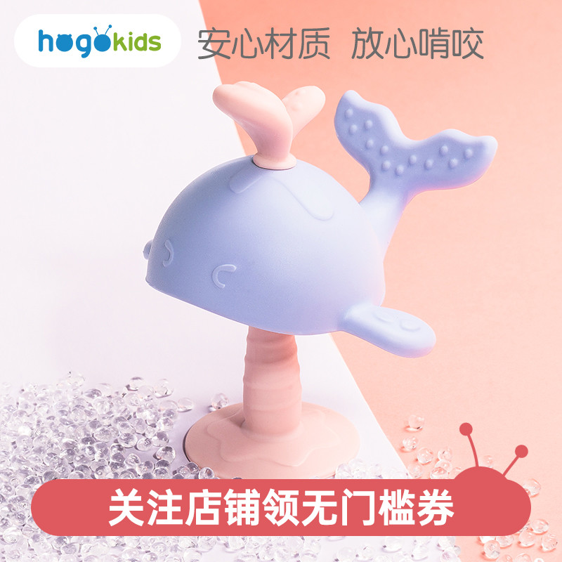 The Wo Fruit Baby Cartoon Tooth Rod Goodenware can be boiled with bites Silicone Toy Baby Cartoon Massage Milky Tooth deity