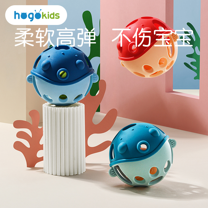 Heguo baby tooth-fixing device rattles the bell hand grasps the ball puzzle training Manhattan baby grasps and touches the silicone teething toy