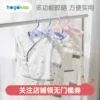 Товары от hogokids禾果母婴旗舰店