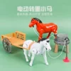 Товары от 安迪乐玩具店
