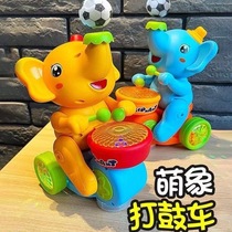 Childrens electric blowing ball baby elephant suspension ball baby can move early education educational toys 1-3 years old boys and girls