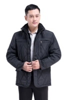 Рядом с черным