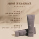 BIGEVE Zhang Dayi Small Milk Cap Cleansing Milk Plant Mild Amino Acid Surface Active Cleansing Foam Delicate Moisturizing