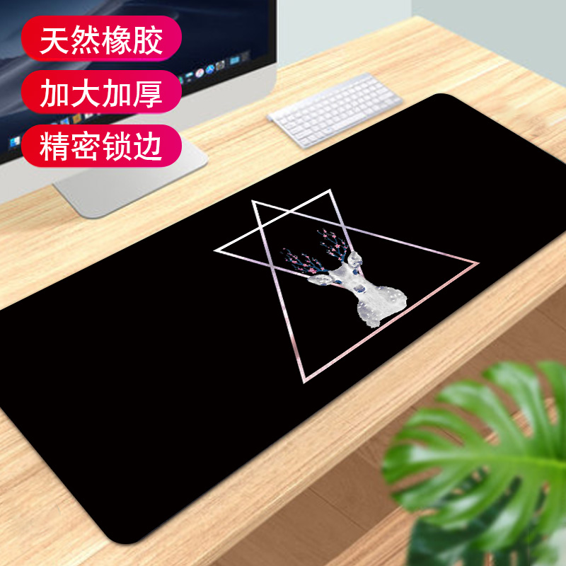 Encourage Each OtherMouse pad Super large cad command to work in an office Shortcut key complete works of female comic Electronic competition Wrist pad desktop Keyboard pad summer student desk Table mat male ps Large Game computer Cushions customized