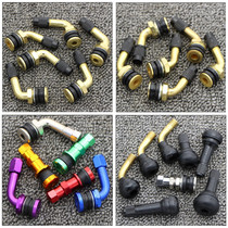 Motorcycle vacuum tire gas door nozzle electric car vacuum tire gas nozzle bending mouth anti-air leakage tire gas nozzle