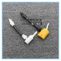 Inflator Gas Mouth Inflator Accessories Multifunction Air Pump Joint Bike Electric Car Motorcycle Cheer Mouth