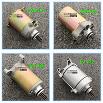 Motorcycle motors GY6 GN WH YBR CBT CBT CG125 start motor model complete quality and cheap