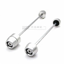 Applicable to Ducati Nightshift free night line night version 21 Years EP modified front and rear wheel anti-drop ball