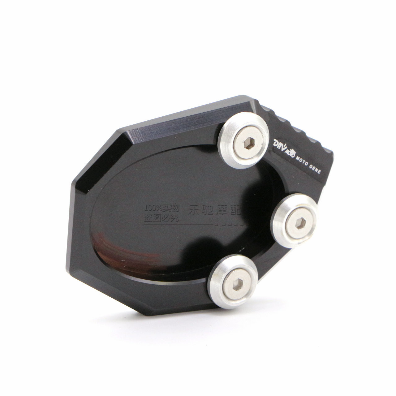 Kawasaki 650 Versys 650 KLX250 10 - 16 years of modification edge to support the foot support of the large foot