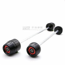 Applicable to Ducati MTSV4 V2 new modified front and rear wheel anti-drop ball anti-drop rubber protection bar accessories