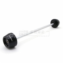 For Ducati Street Fighter 848 1098 Monsters 1200 Big Devil 1200 RIZOMA Front Wheel Anti-Drop Ball