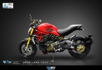 Applicable to Ducati Monster 1200s 14-20 years DMV engine anti-fall rubber body protection ball anti-reverse ball