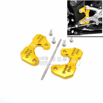 Suitable for YZF-R3 15-16 years DMV front foot rear shift bracket raise bracket rear shift fixing code