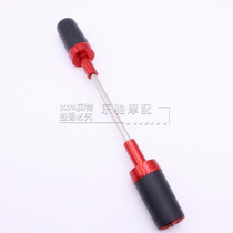 Ducati devil 1200 15-19 DMV engine anti-fall rubber body protection ball anti-drop stick