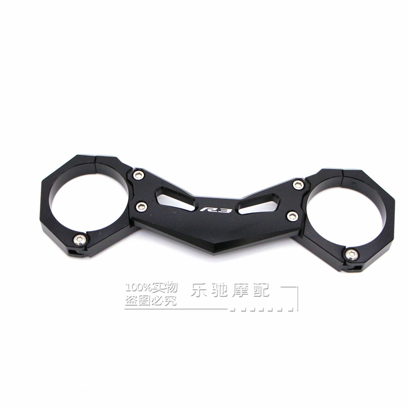Suitable for Yamaha YZF-R3 15-16 years all-aluminum CNC front shock absorber balance code front shock absorber balancer