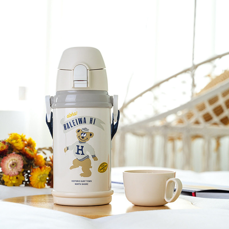 Japan Haliwa Insulated Cup Children Kindergarten Elementary School Students Water Glasses Large Capacity Hale Frog Straight Drinking Water Pot