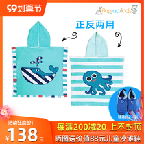 Canada flapjackkids double-sided hooded bath towel quick-drying sunscreen bathrobe flapjacks cartoon Cape