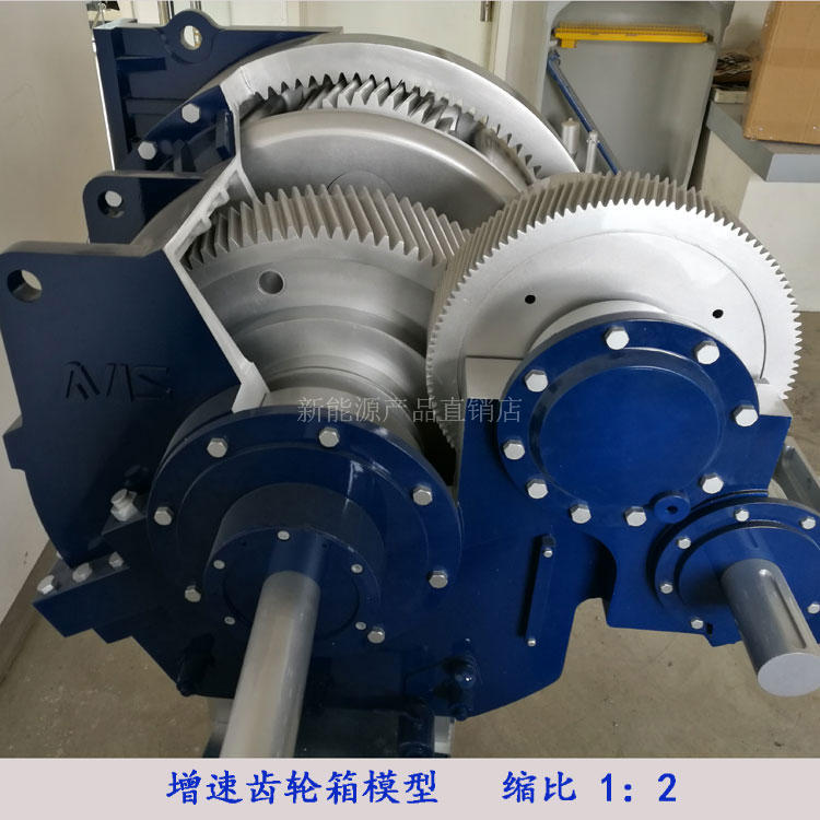 Static dynamic growth speed gearbox model customized gear box display model ordered wind power generation gear box die