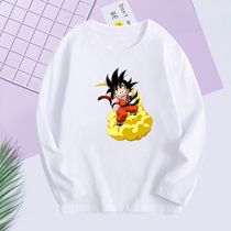 Monkey King childrens clothing long sleeve T-shirt boys autumn clothing long sleeve jacket children spring and autumn 2021 new pure cotton baby