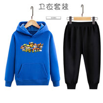 Wang Wang Team childrens clothing boy autumn suit 2021 new childrens autumn middle school boy handsome clothes tide