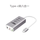 trạm Type-C docking để mở rộng bến tàu usb bộ chuyển đổi âm thanh headband hub Sét 3 HDMI chuyển đổi của Apple MacBookPro phụ kiện máy tính xách tay kê Air Lenovo VGA - USB Aaccessories