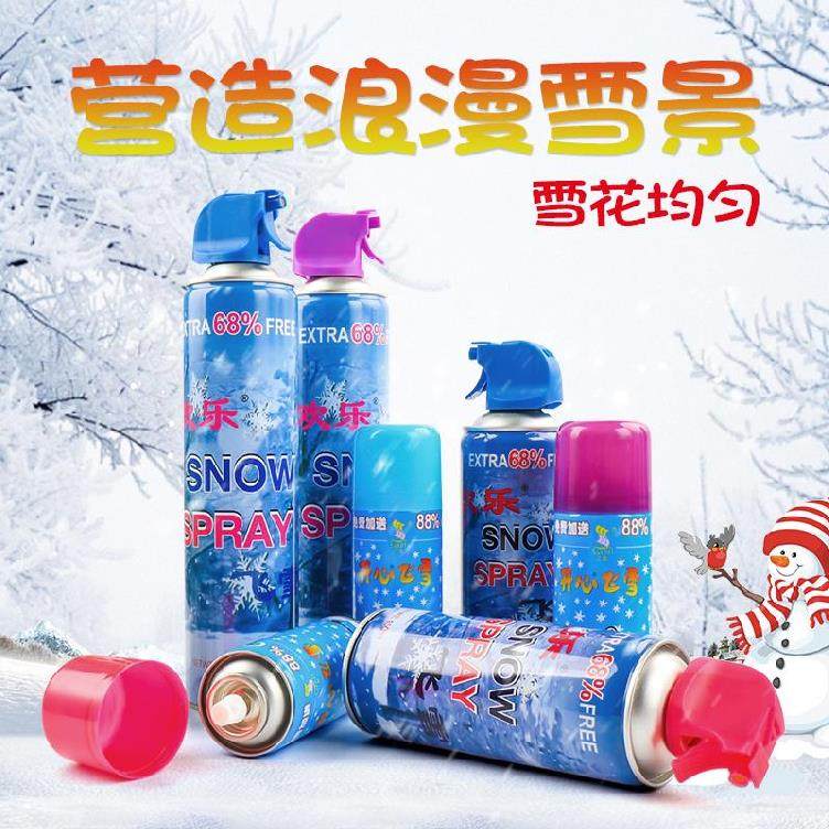 New Year's Day Christmas Day Christmas Snow Spray Shooting Props Snowflake Foam Shake-Up Simulation Artificial Snowy Colored Spray Jars