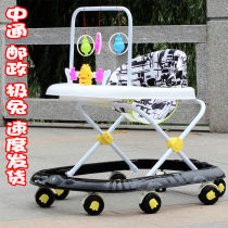 Baby Walker baby anti-o-leg rollover multi-function hand push can sit and start boys and girls young children