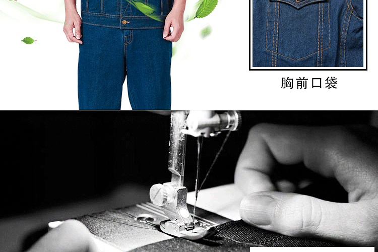 Quần yếm denim phù hợp với nam giới chống mài mòn nhà xưởng xưởng bảo hiểm lao động bảo hiểm chuyên nghiệp máy công cụ sửa chữa quần áo hàn đồ bộ pijama