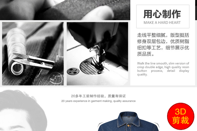 Quần yếm denim phù hợp với nam giới chống mài mòn nhà xưởng xưởng bảo hiểm lao động bảo hiểm chuyên nghiệp máy công cụ sửa chữa quần áo hàn đồ bộ pijama