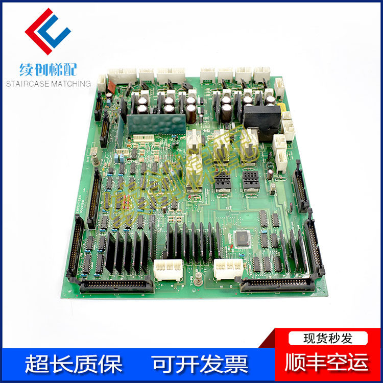 Inv2 日立INV2-ICBD驱动板技术解密:30002591/30002592的功率拓扑与控制时序分析_PCB电路板_淘宝数码网
