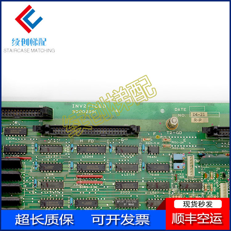 日立INV2-ICBD驱动板技术解密：30002591/30002592的功率拓扑与控制时序分析_PCB电路板_淘宝数码网