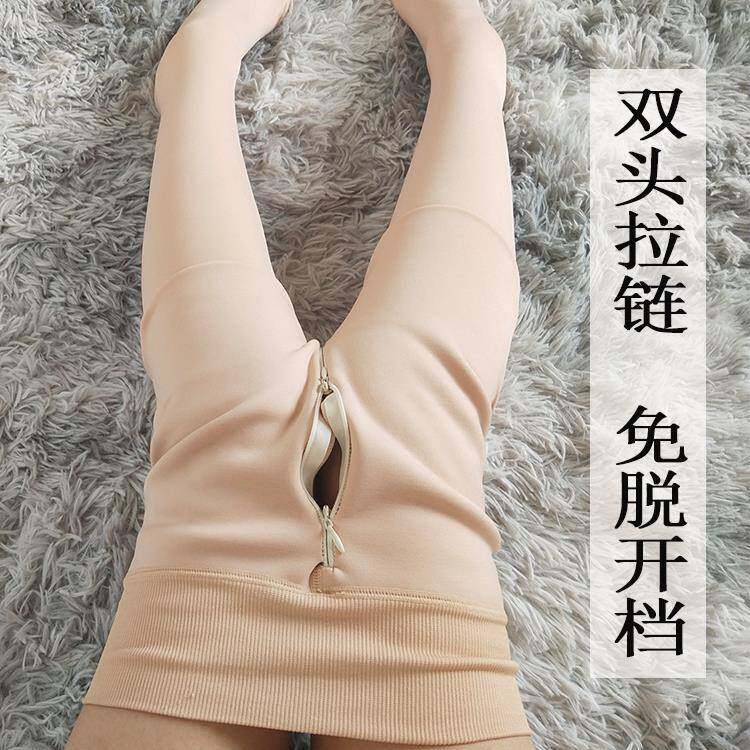 Zipped open gear Bottom Pants Woman Autumn Winter Outwear Garnter Thickened Meat Color Silk Socks Nude Warm Pants Socks Socks cotton pants