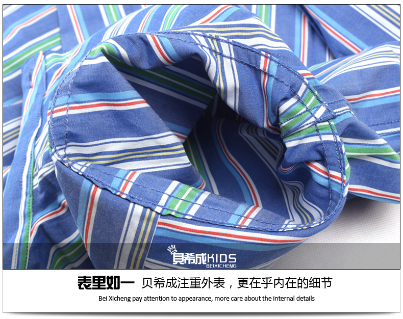 Chemise garcon à manche longue - Ref 2077070 Image 27