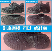 All kinds of hiking shoes sports shoes worn leather soles sole repair sole repair with rubber patches shoe repair