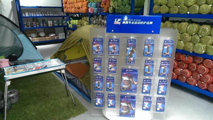 Protection sport - Ref 594008 Image 10